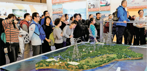 ��ҳ| ����(�й�����)�ٷ���վ