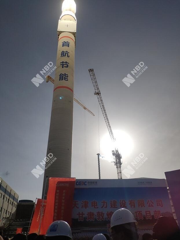 ��ҳ| ����(�й�����)�ٷ���վ