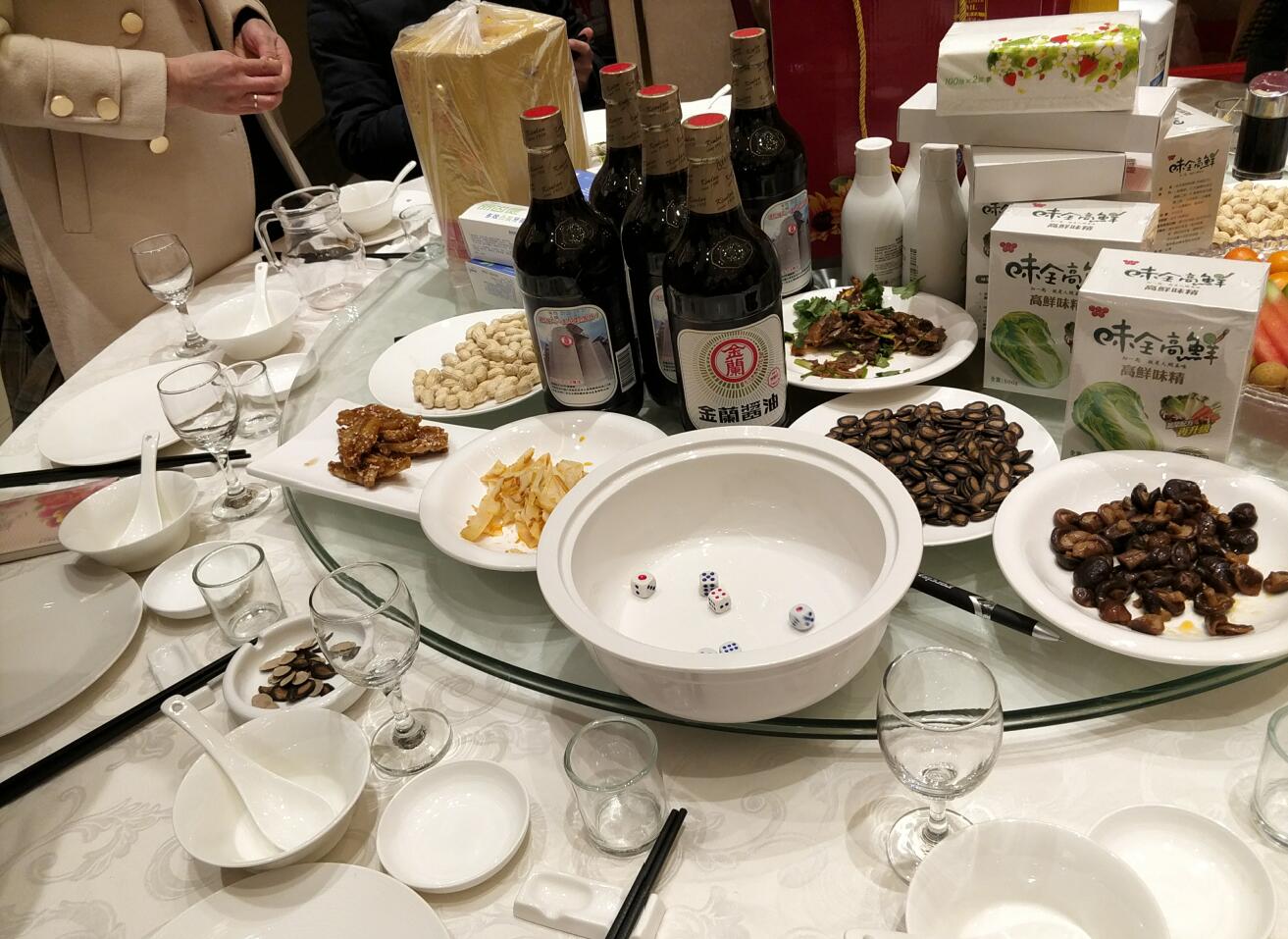 ��ҳ| ����(�й�����)�ٷ���վ