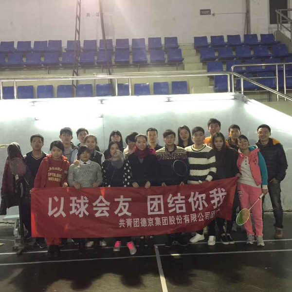 首页| 尊龙(中国集团)官方网站