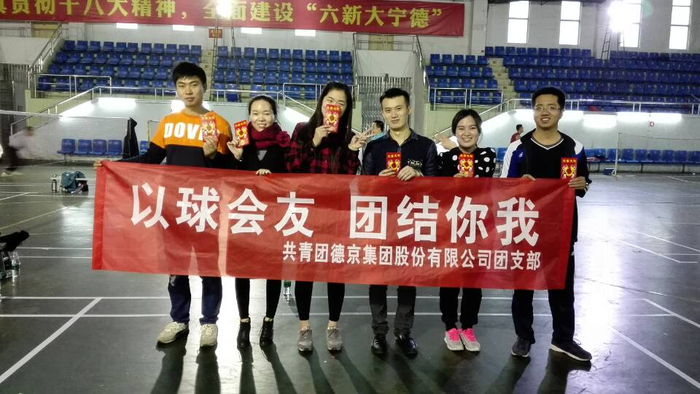 首页| 尊龙(中国集团)官方网站