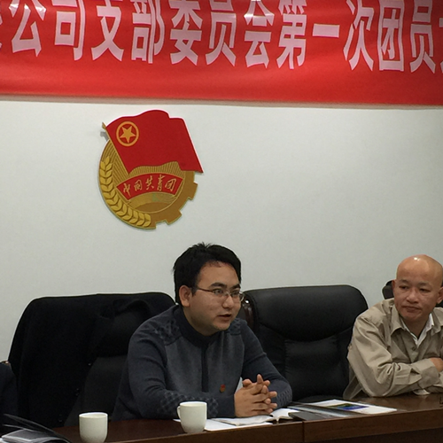 ��ҳ| ����(�й�����)�ٷ���վ