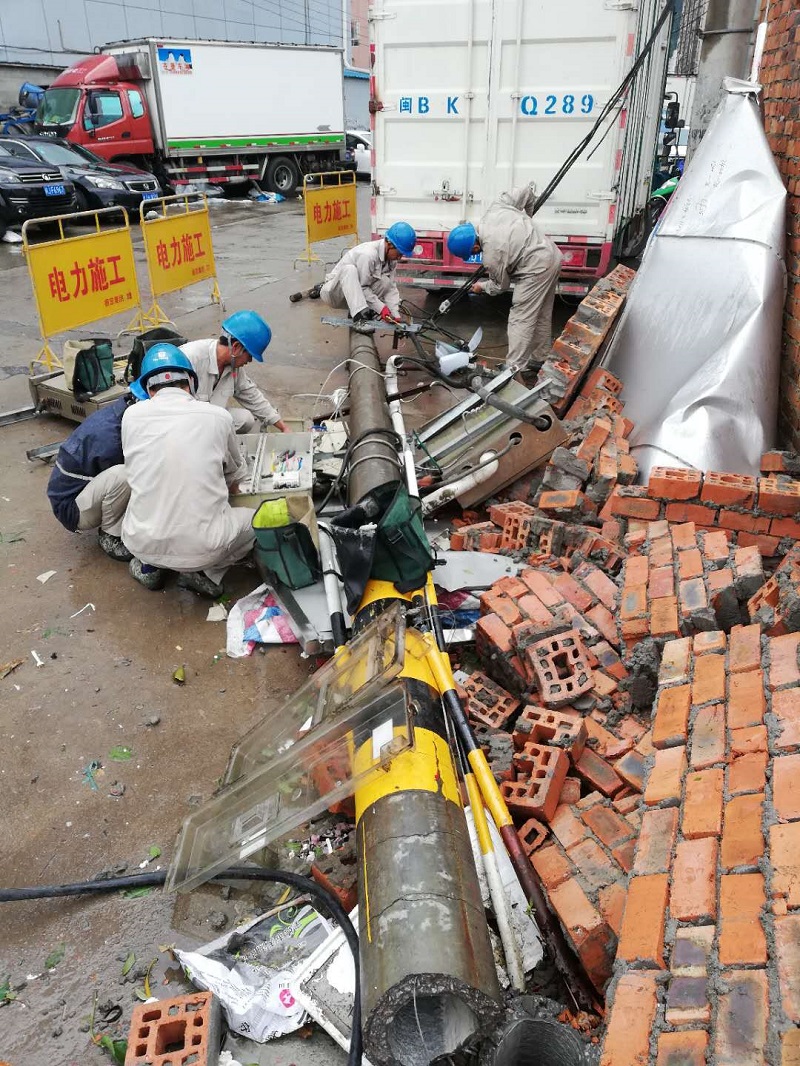 20180921080713395 首页| 尊龙(中国集团)官方网站