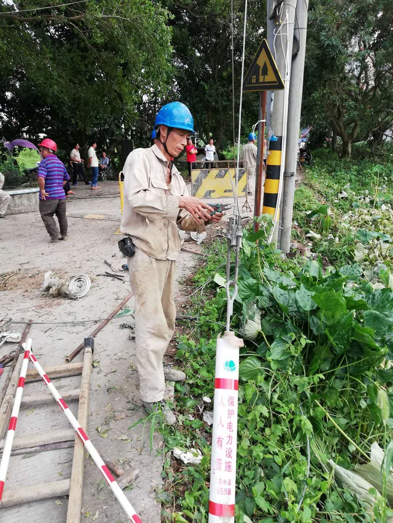 20180921085413593 首页| 尊龙(中国集团)官方网站