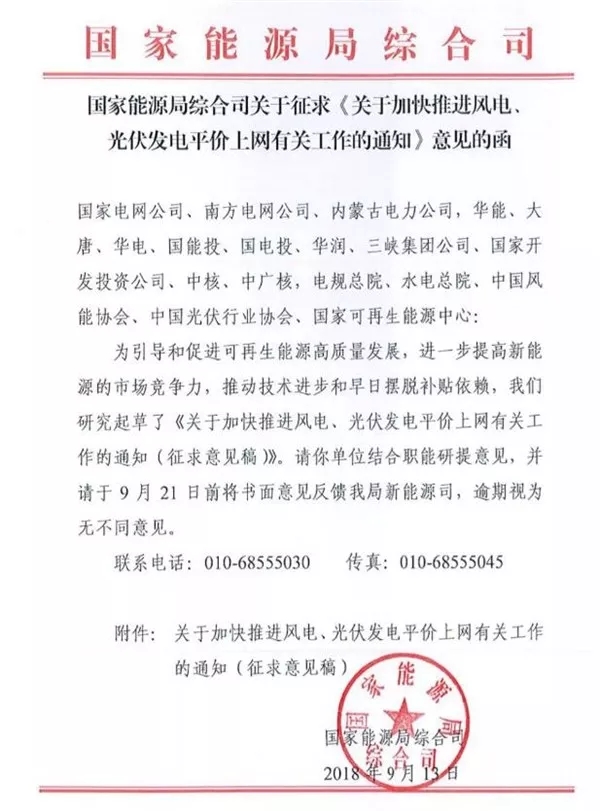 ��ҳ| ����(�й�����)�ٷ���վ