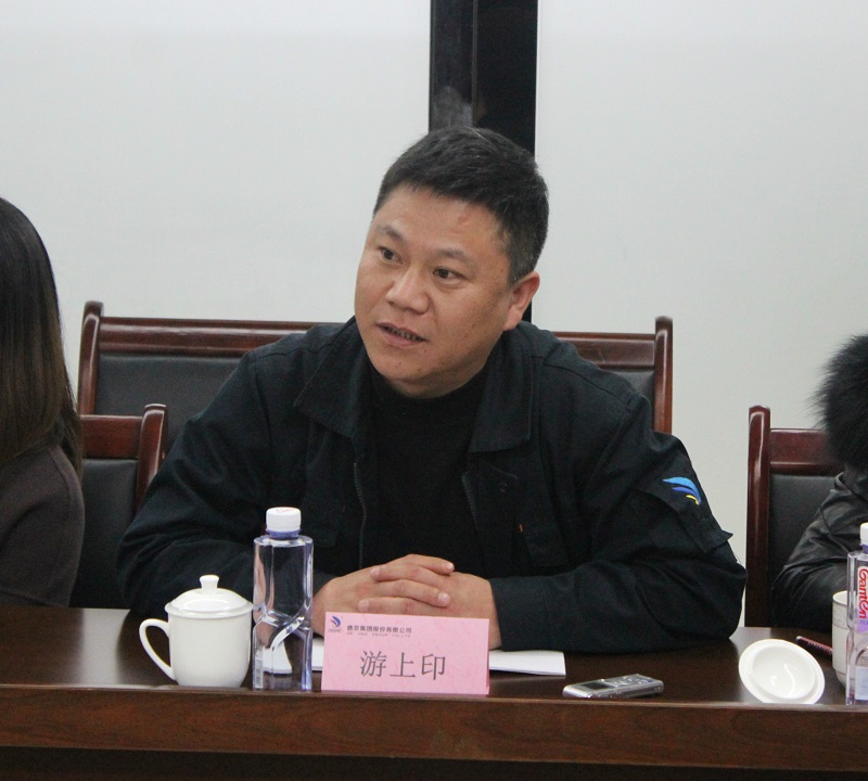 ��ҳ| ����(�й�����)�ٷ���վ