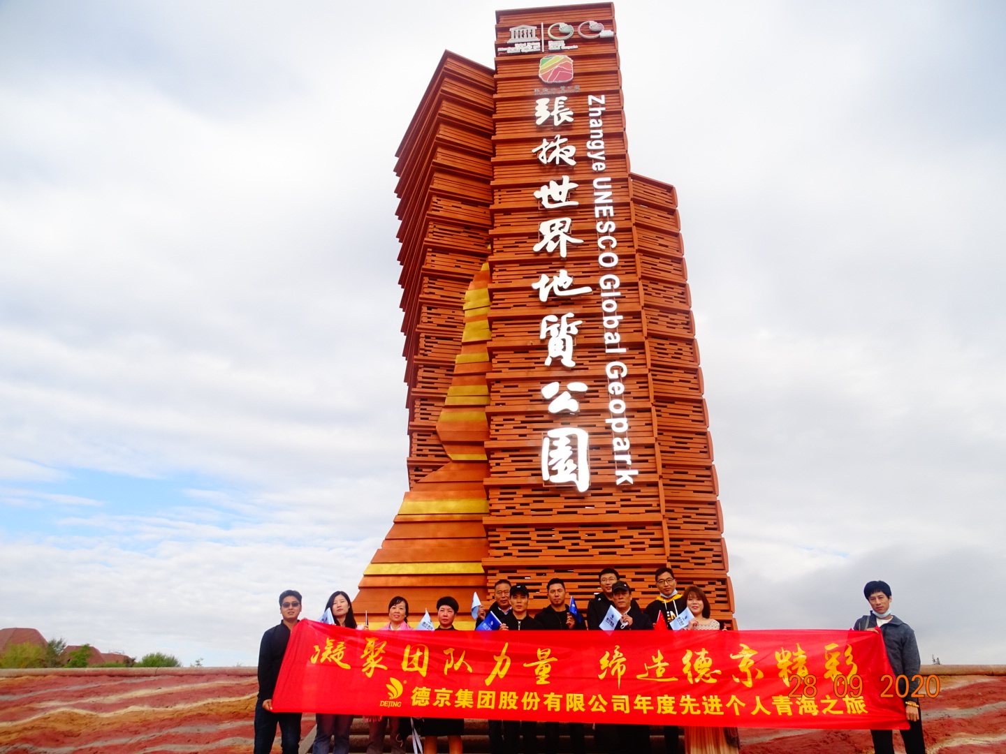 首页| 尊龙(中国集团)官方网站