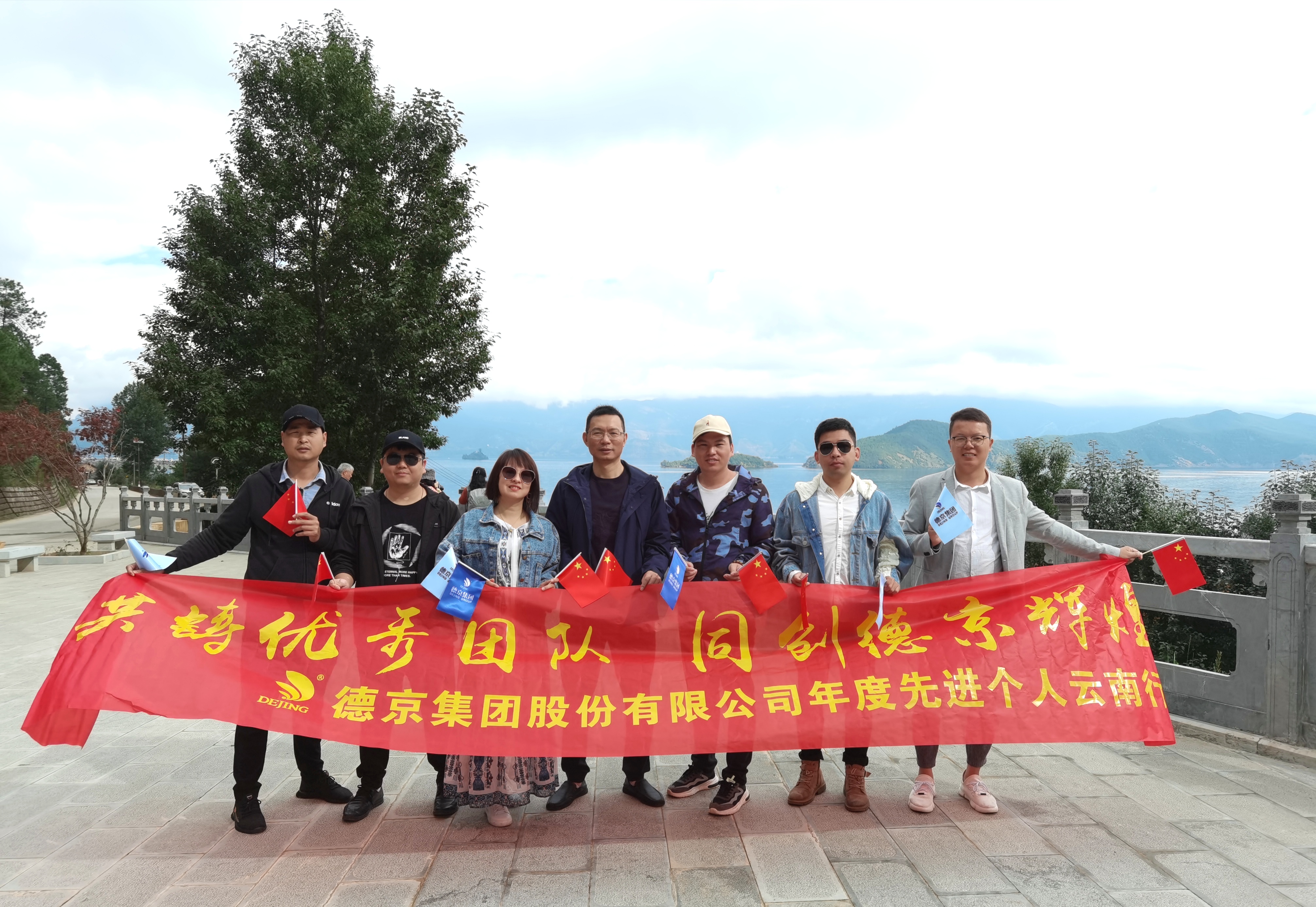 首页| 尊龙(中国集团)官方网站