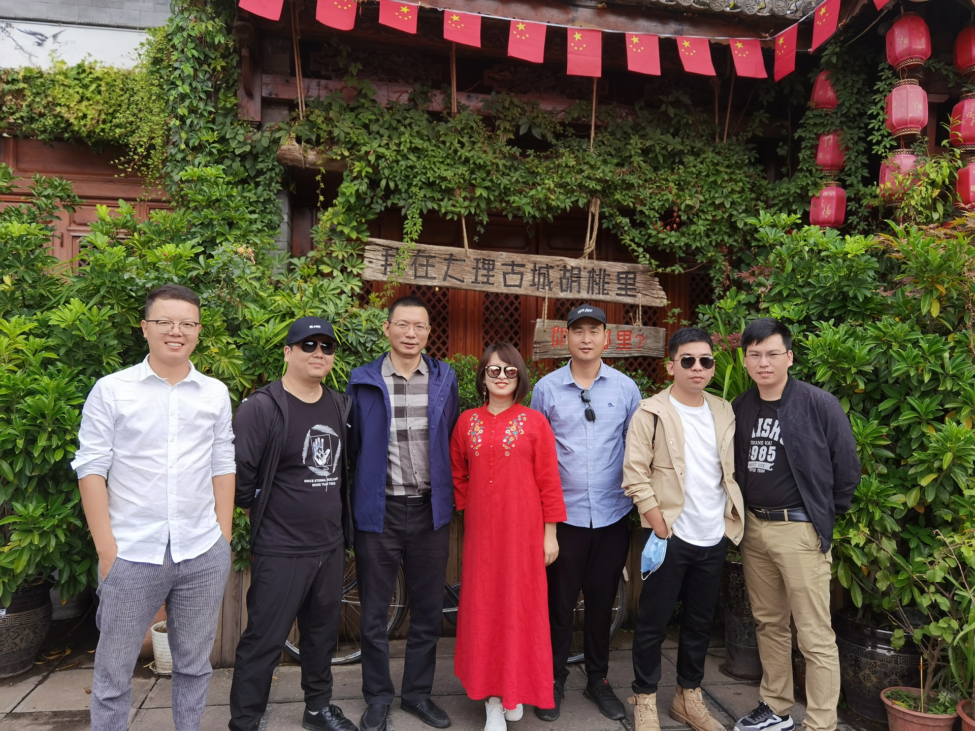 首页| 尊龙(中国集团)官方网站