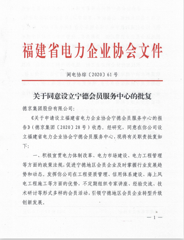 ��ҳ| ����(�й�����)�ٷ���վ