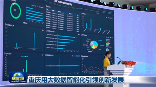 首页| 尊龙(中国集团)官方网站