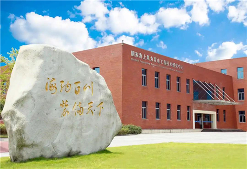 首页| 尊龙(中国集团)官方网站