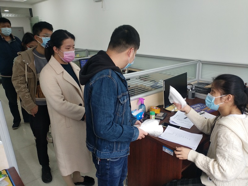 ��ҳ| ����(�й�����)�ٷ���վ