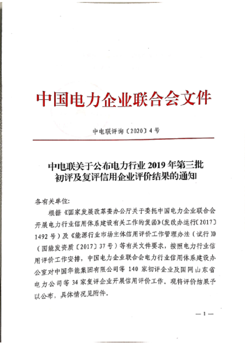 ��ҳ| ����(�й�����)�ٷ���վ