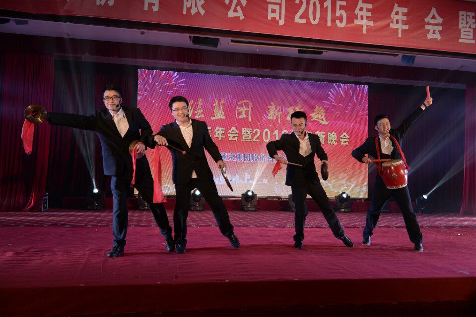 ��ҳ| ����(�й�����)�ٷ���վ