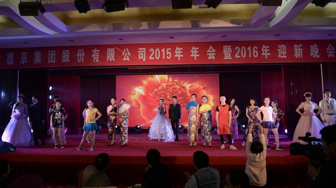 20200727043455626 首页| 尊龙(中国集团)官方网站