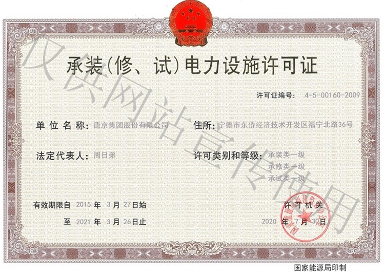 ��ҳ| ����(�й�����)�ٷ���վ