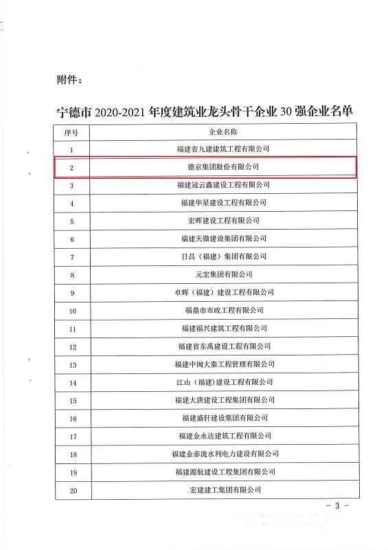 ��ҳ| ����(�й�����)�ٷ���վ