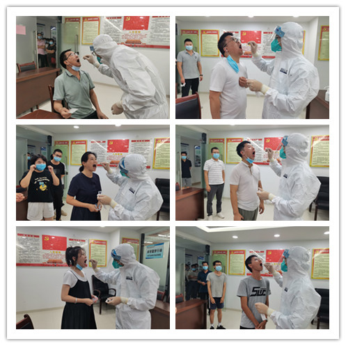 ��ҳ| ����(�й�����)�ٷ���վ