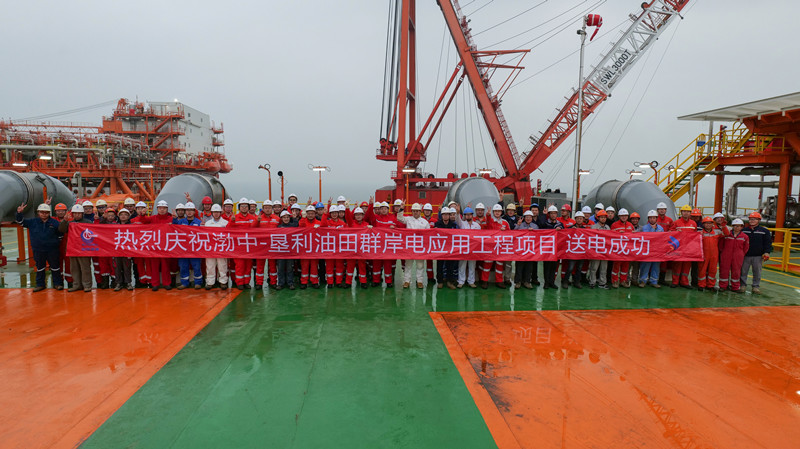 ��ҳ| ����(�й�����)�ٷ���վ