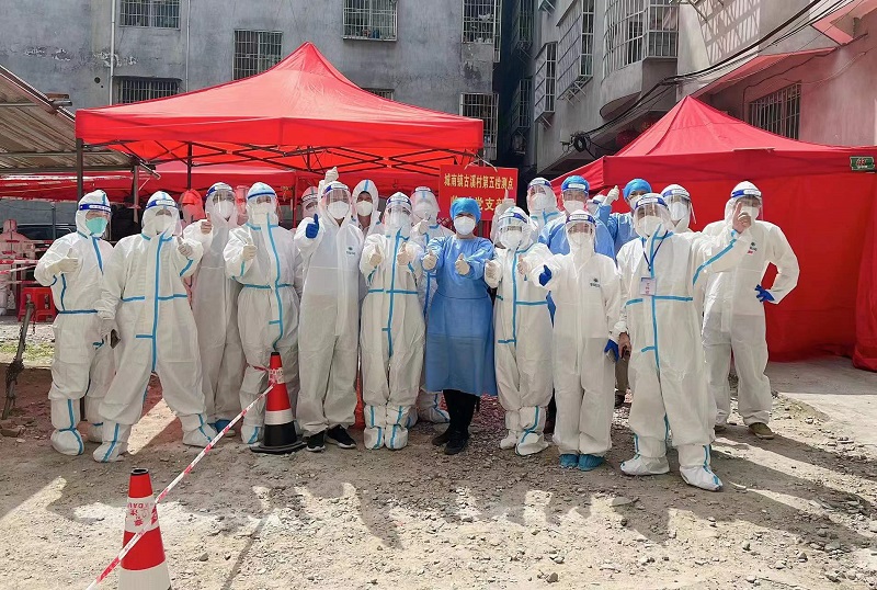 ��ҳ| ����(�й�����)�ٷ���վ