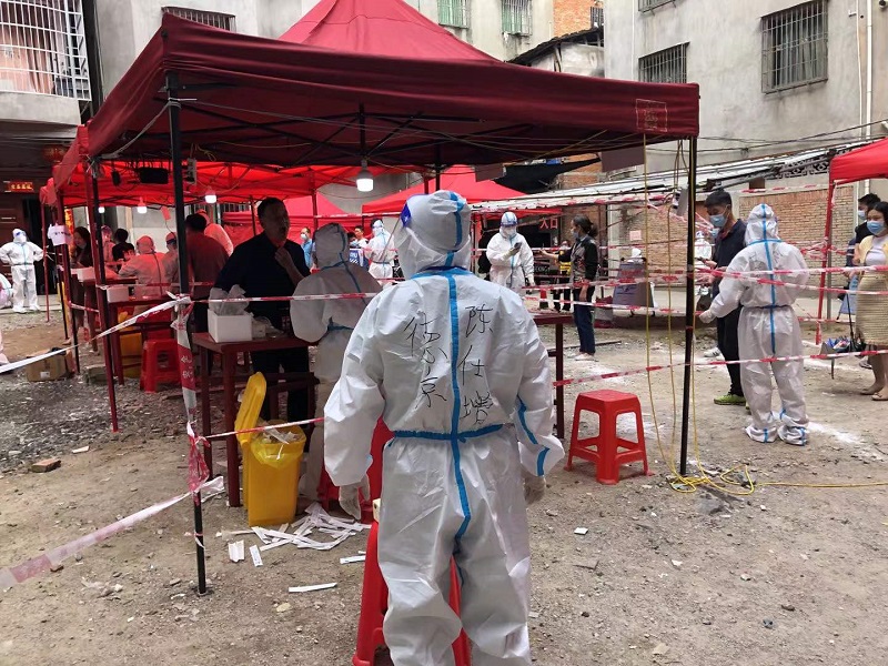 ��ҳ| ����(�й�����)�ٷ���վ