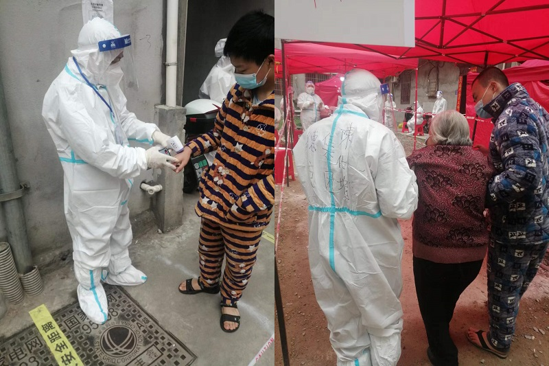 ��ҳ| ����(�й�����)�ٷ���վ