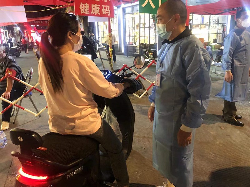 ��ҳ| ����(�й�����)�ٷ���վ