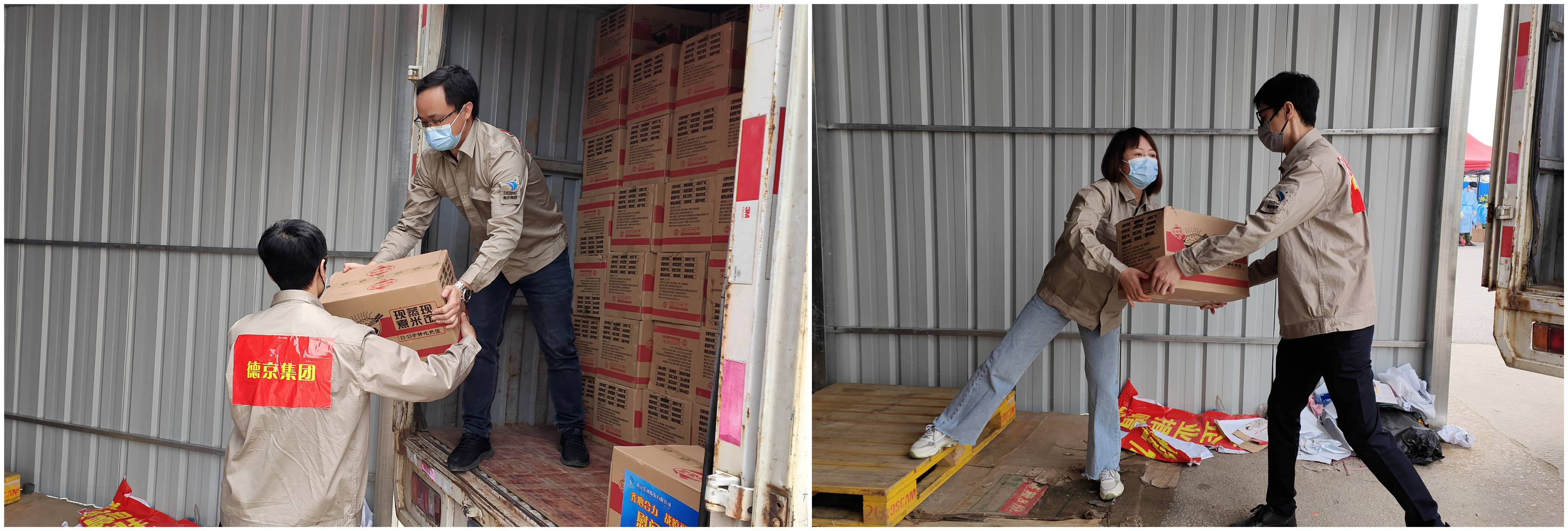 ��ҳ| ����(�й�����)�ٷ���վ