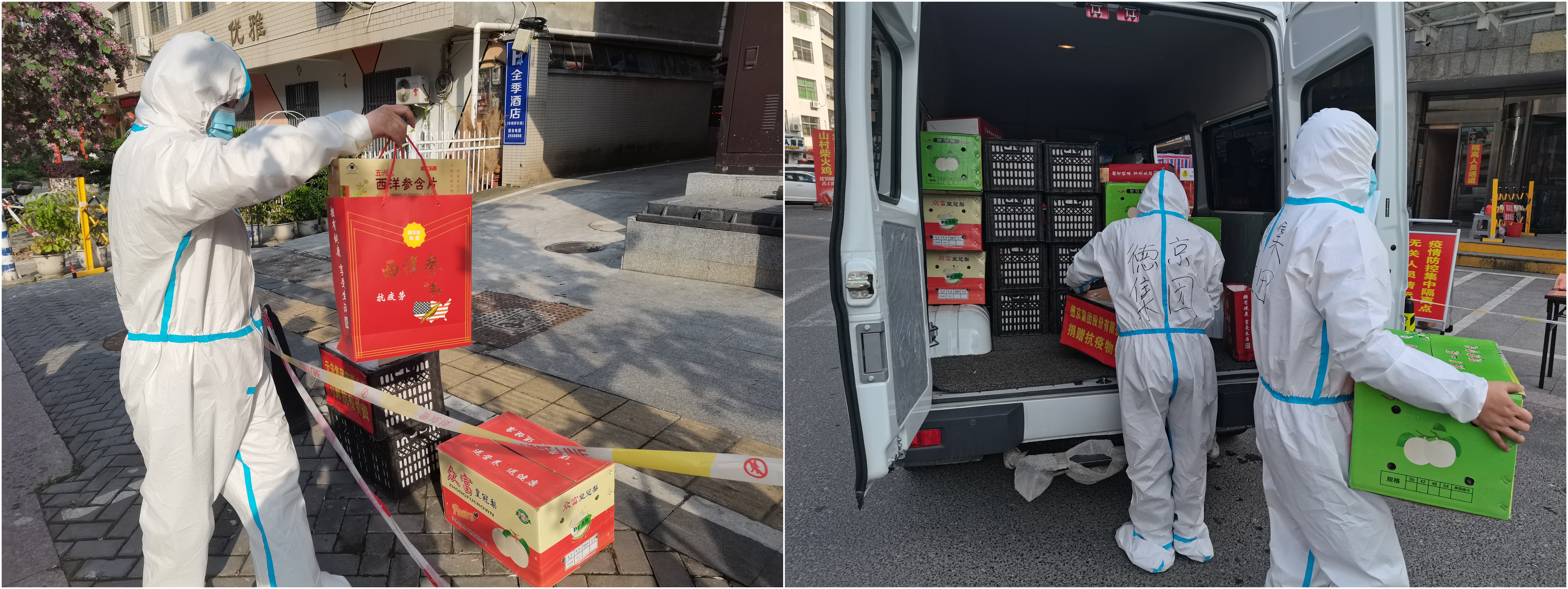 ��ҳ| ����(�й�����)�ٷ���վ