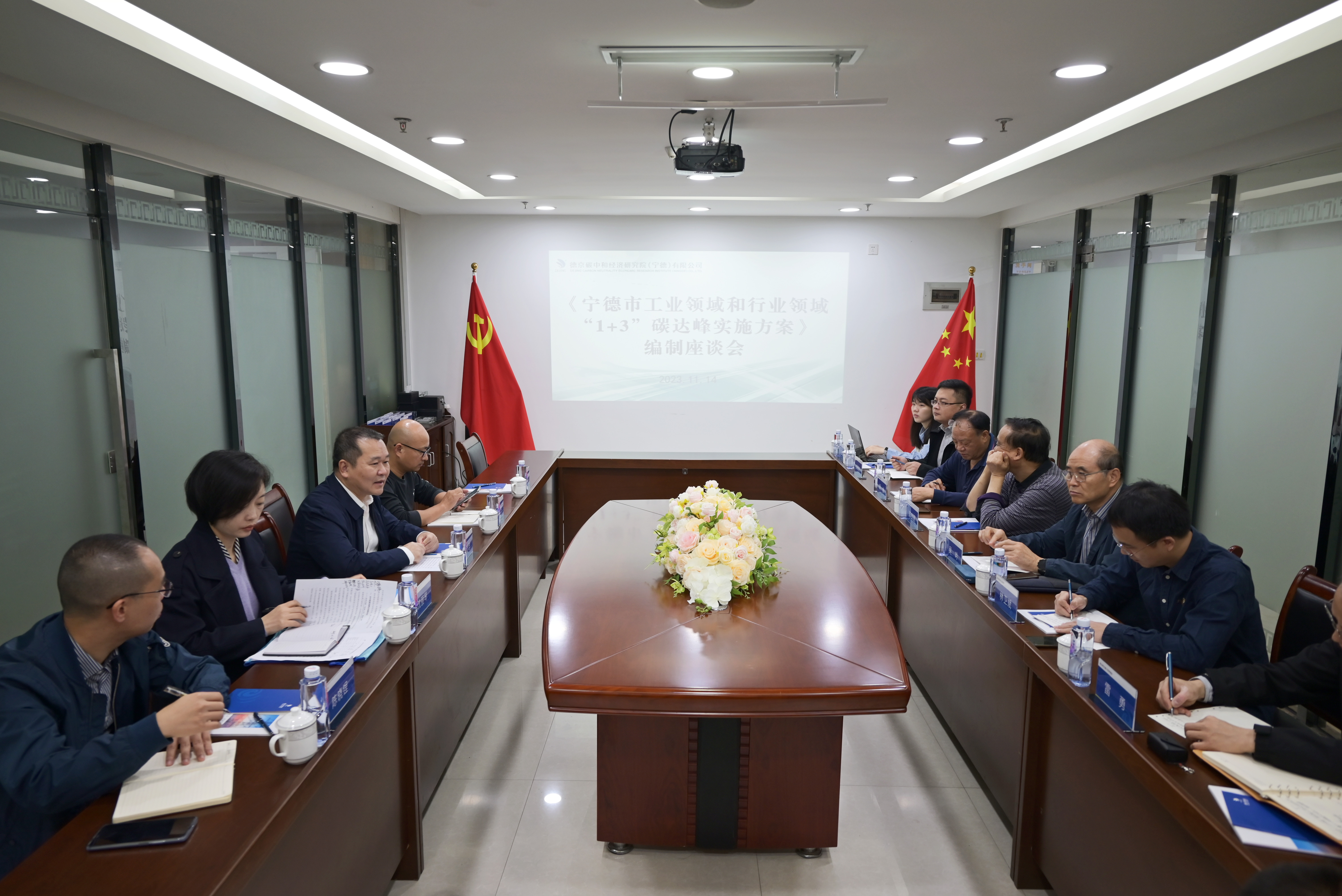 ��ҳ| ����(�й�����)�ٷ���վ