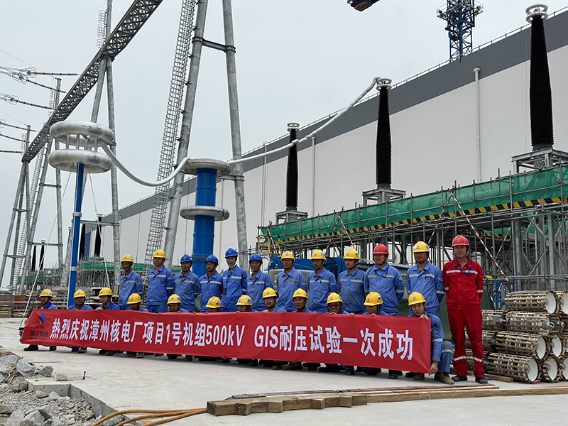 ��ҳ| ����(�й�����)�ٷ���վ