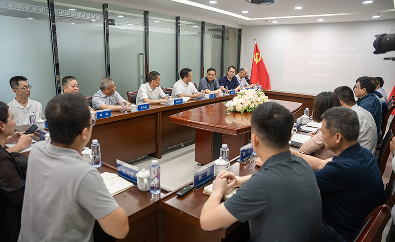 ��ҳ| ����(�й�����)�ٷ���վ