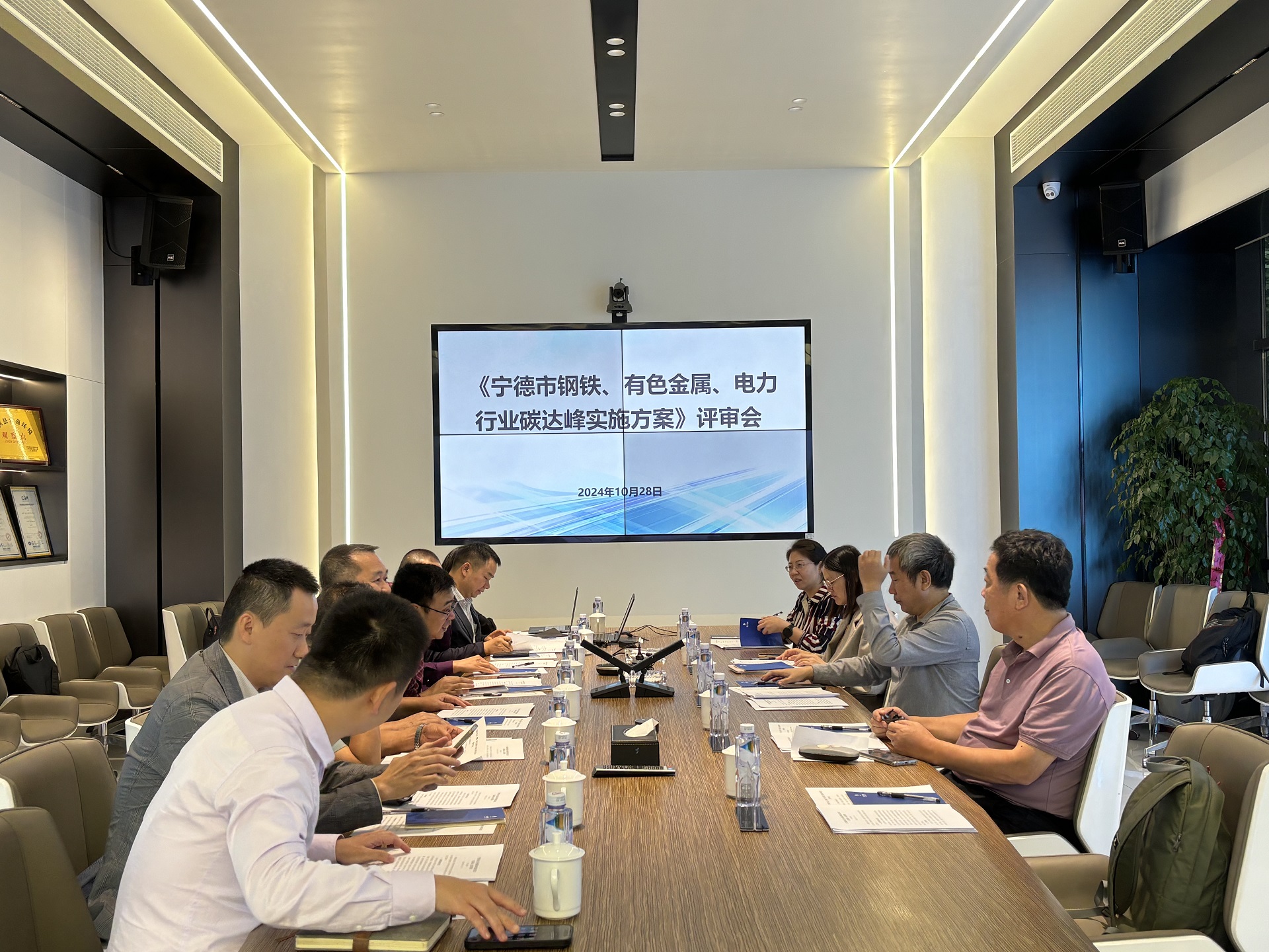 首页| 尊龙(中国集团)官方网站