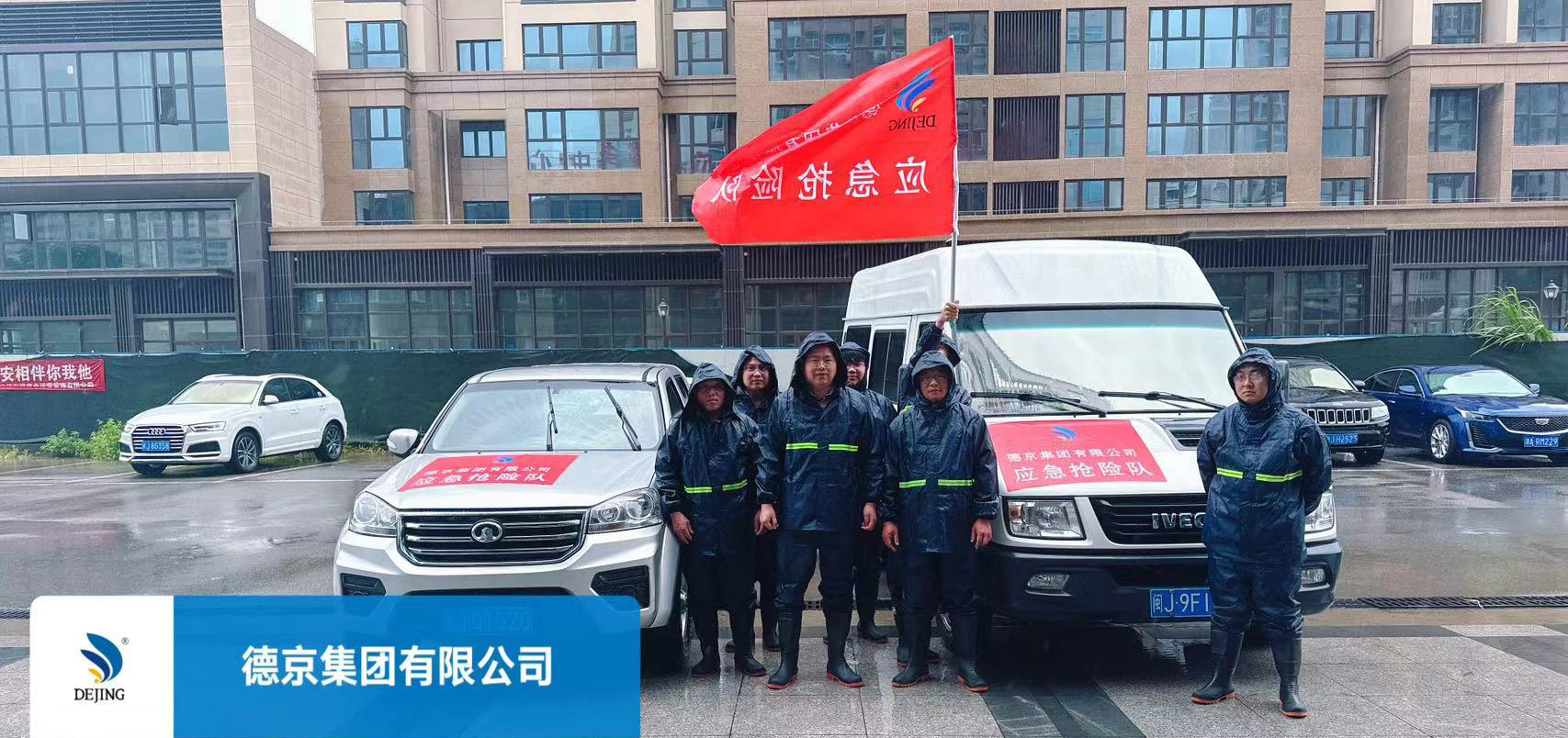 ��ҳ| ����(�й�����)�ٷ���վ