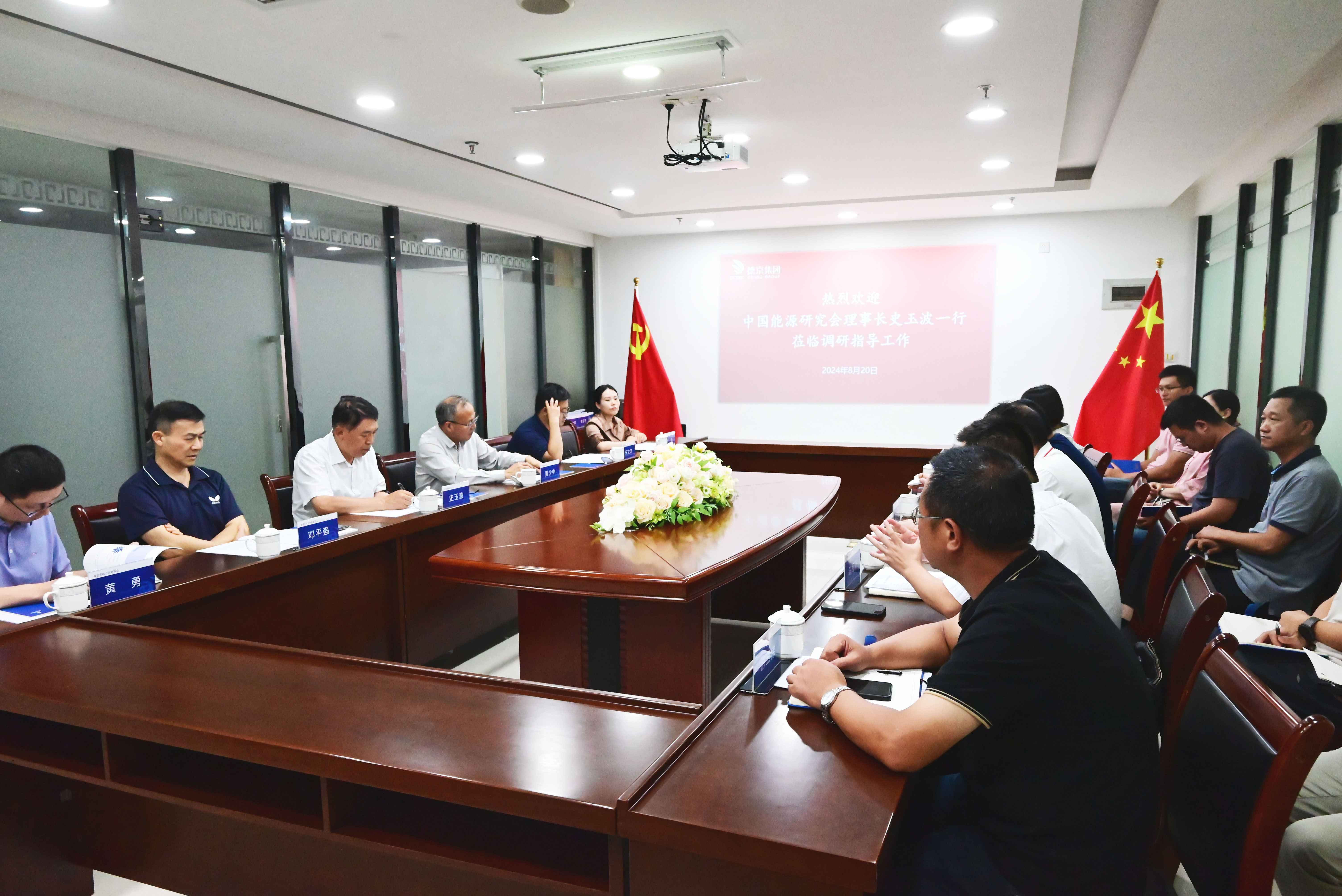 ��ҳ| ����(�й�����)�ٷ���վ