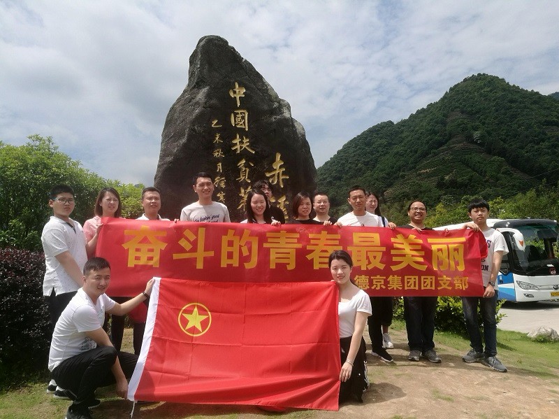 ��ҳ| ����(�й�����)�ٷ���վ