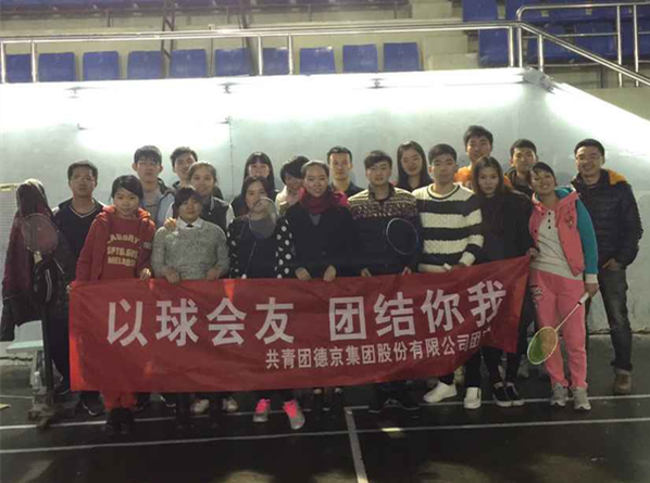 ��ҳ| ����(�й�����)�ٷ���վ