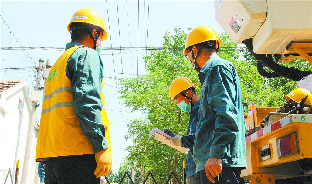 ��ҳ| ����(�й�����)�ٷ���վ