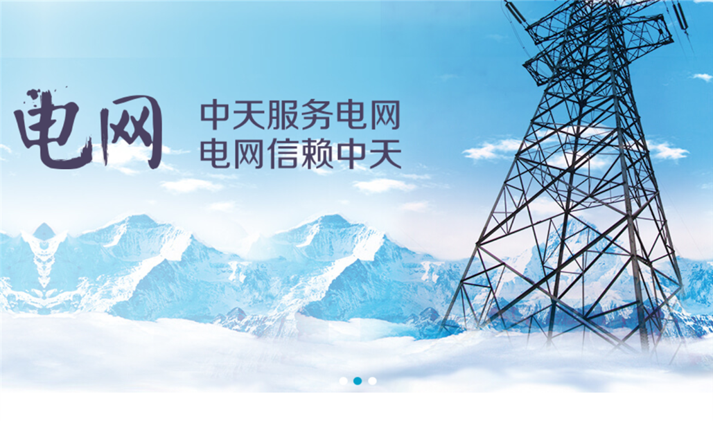 ��ҳ| ����(�й�����)�ٷ���վ