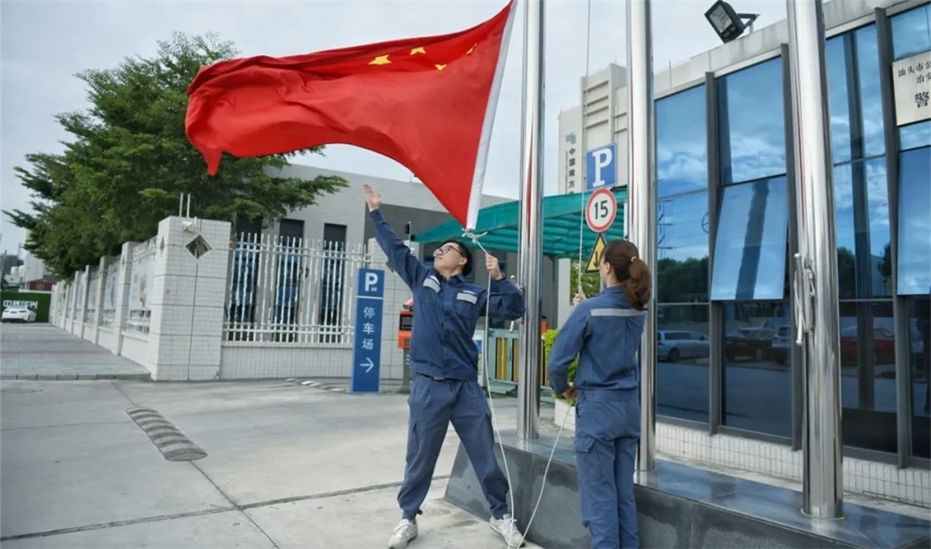 ��ҳ| ����(�й�����)�ٷ���վ