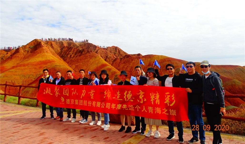 ��ҳ| ����(�й�����)�ٷ���վ