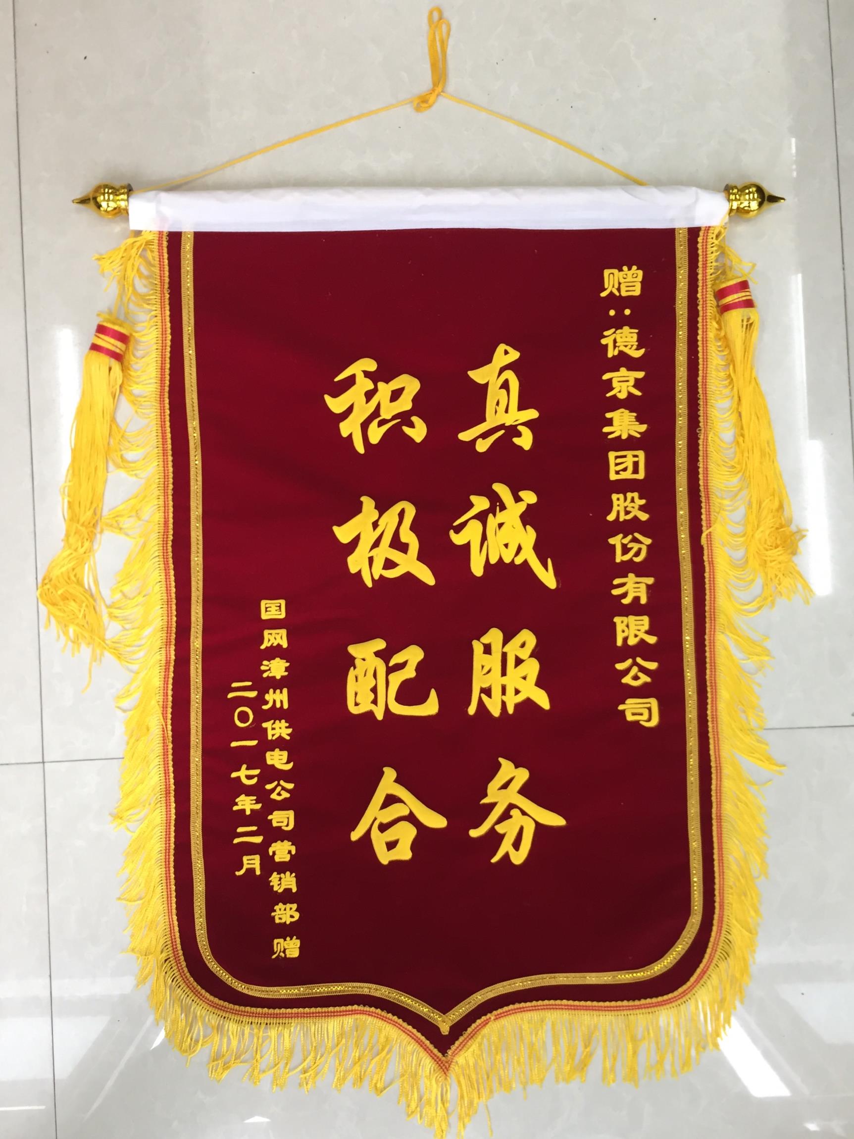 ��ҳ| ����(�й�����)�ٷ���վ