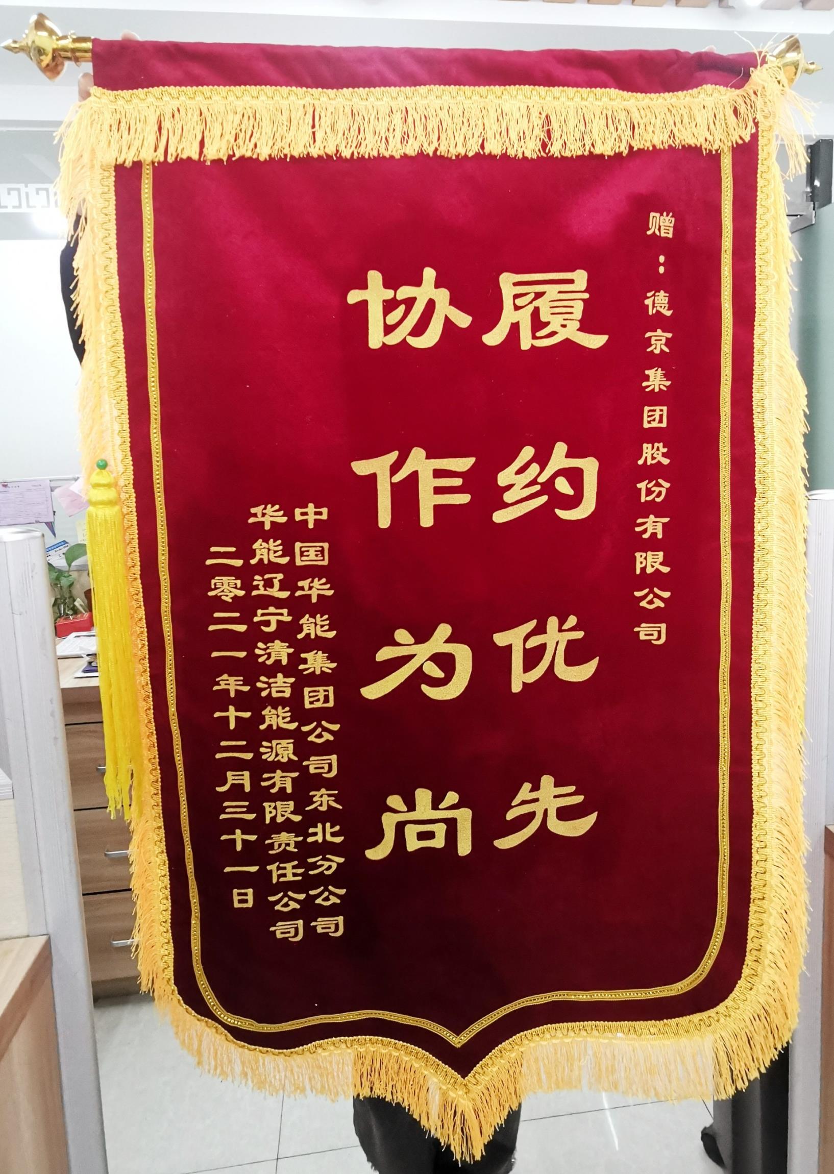 ��ҳ| ����(�й�����)�ٷ���վ