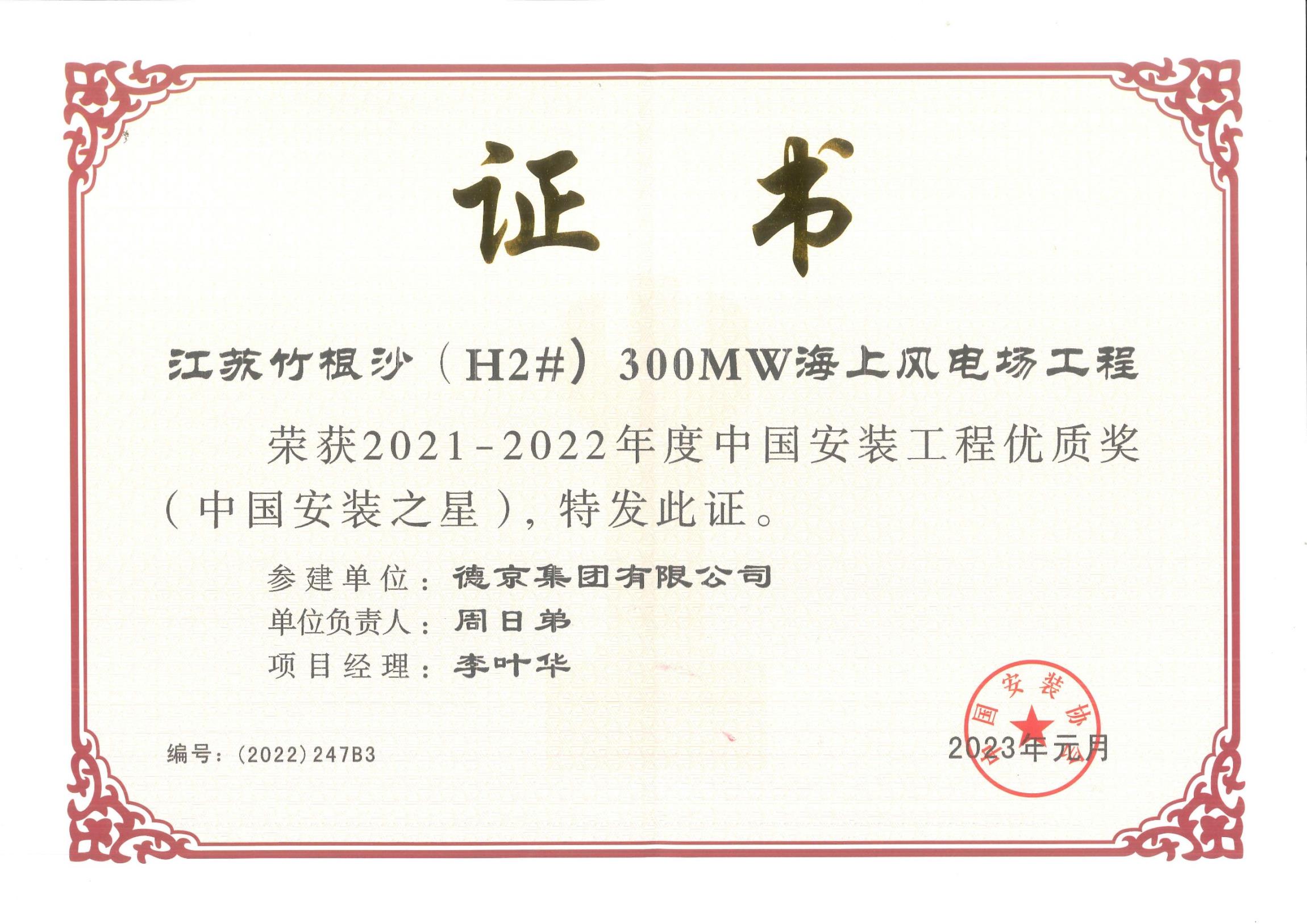 ��ҳ| ����(�й�����)�ٷ���վ