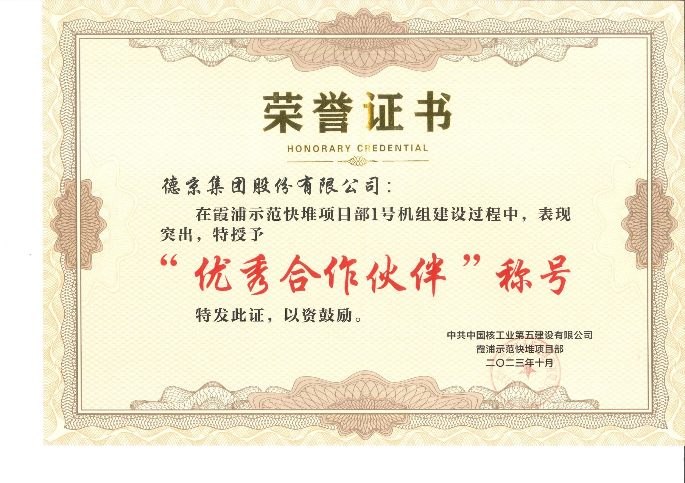 ��ҳ| ����(�й�����)�ٷ���վ