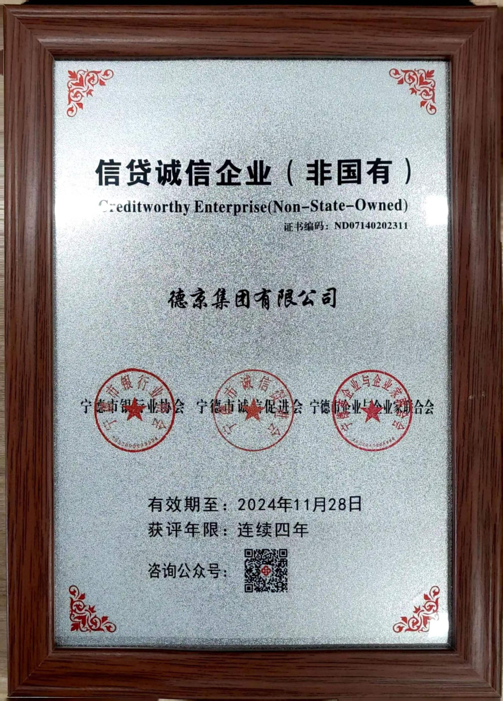 ��ҳ| ����(�й�����)�ٷ���վ