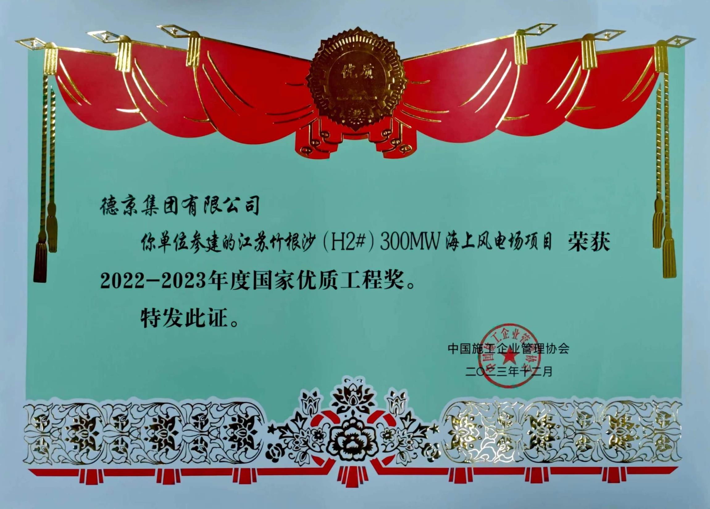 ��ҳ| ����(�й�����)�ٷ���վ