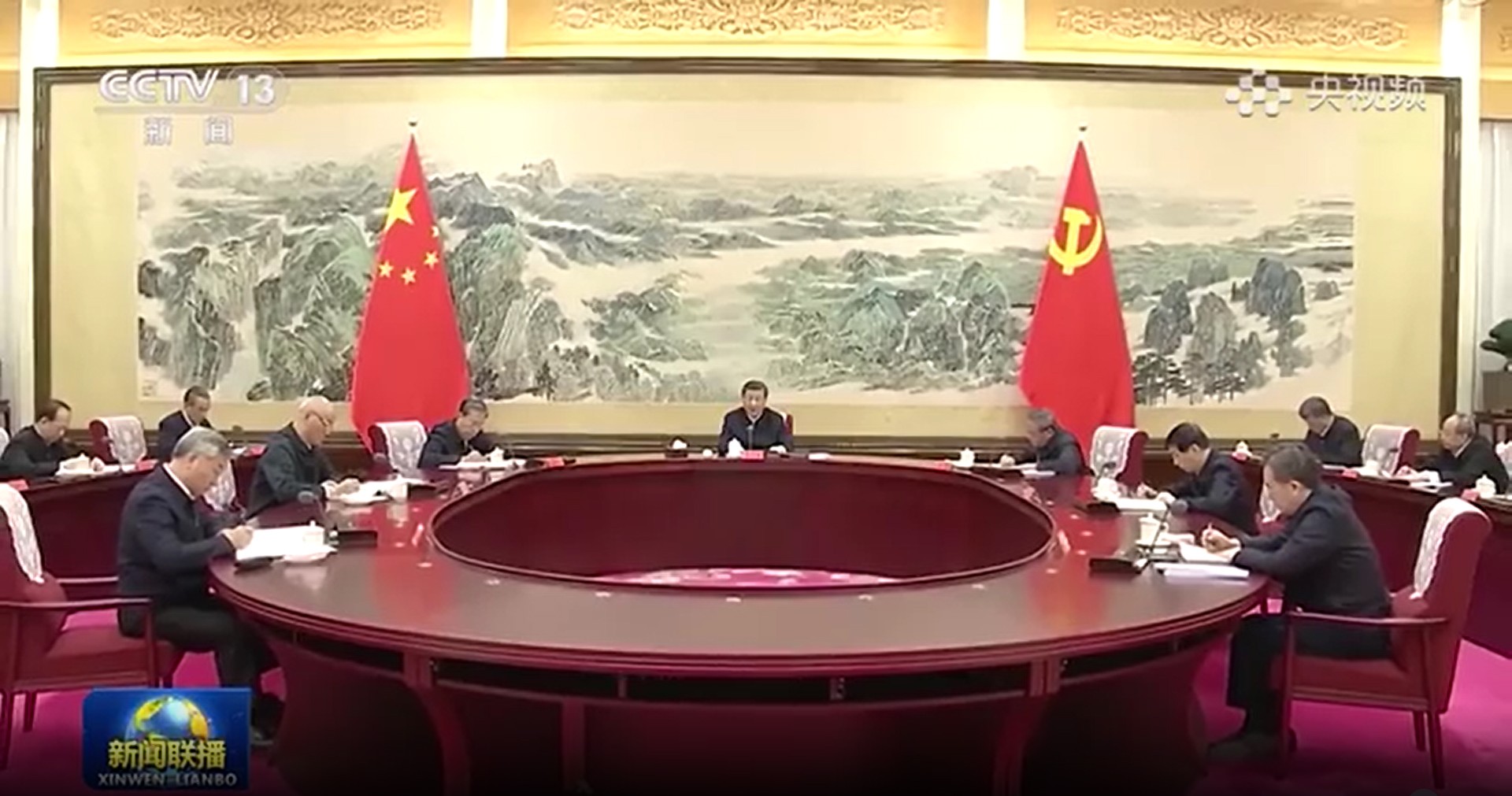 ��ҳ| ����(�й�����)�ٷ���վ