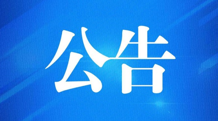 ��ҳ| ����(�й�����)�ٷ���վ